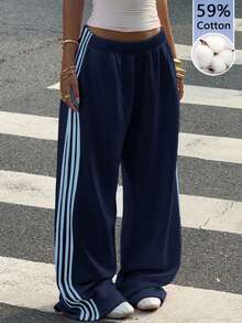 Muchica 女款海軍藍棉質針織寬腿運動長褲，休閒極簡風，適合秋冬穿著 - 彩色 - 查看 1