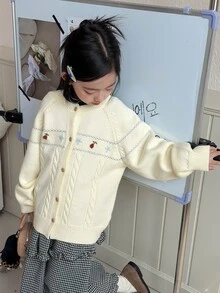 Dazy Kids Tween Girl Floral Embroidered Pattern Casual Daily Wear Cardigan - Beige - View 7