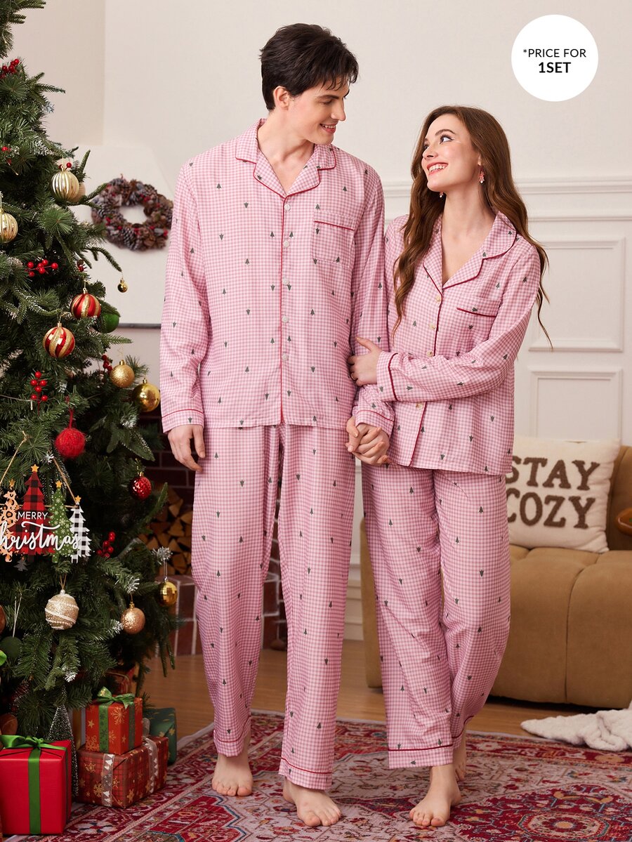 CoupledUp Christmas Couple Christmas Tree Men's Loungewear Set - Multicolor - View 1