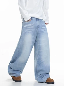 QuarKem American Washed Spray Distressed 3D Crinkled Cat Whisker Design Men's Loose Casual Versatile Denim Jeans - Blue - View 4