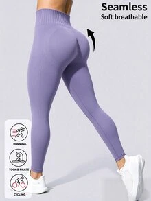 Easithlete Easithlete 女款純色高腰日常健身運動緊身褲 - 紫丁香色 - 查看 3
