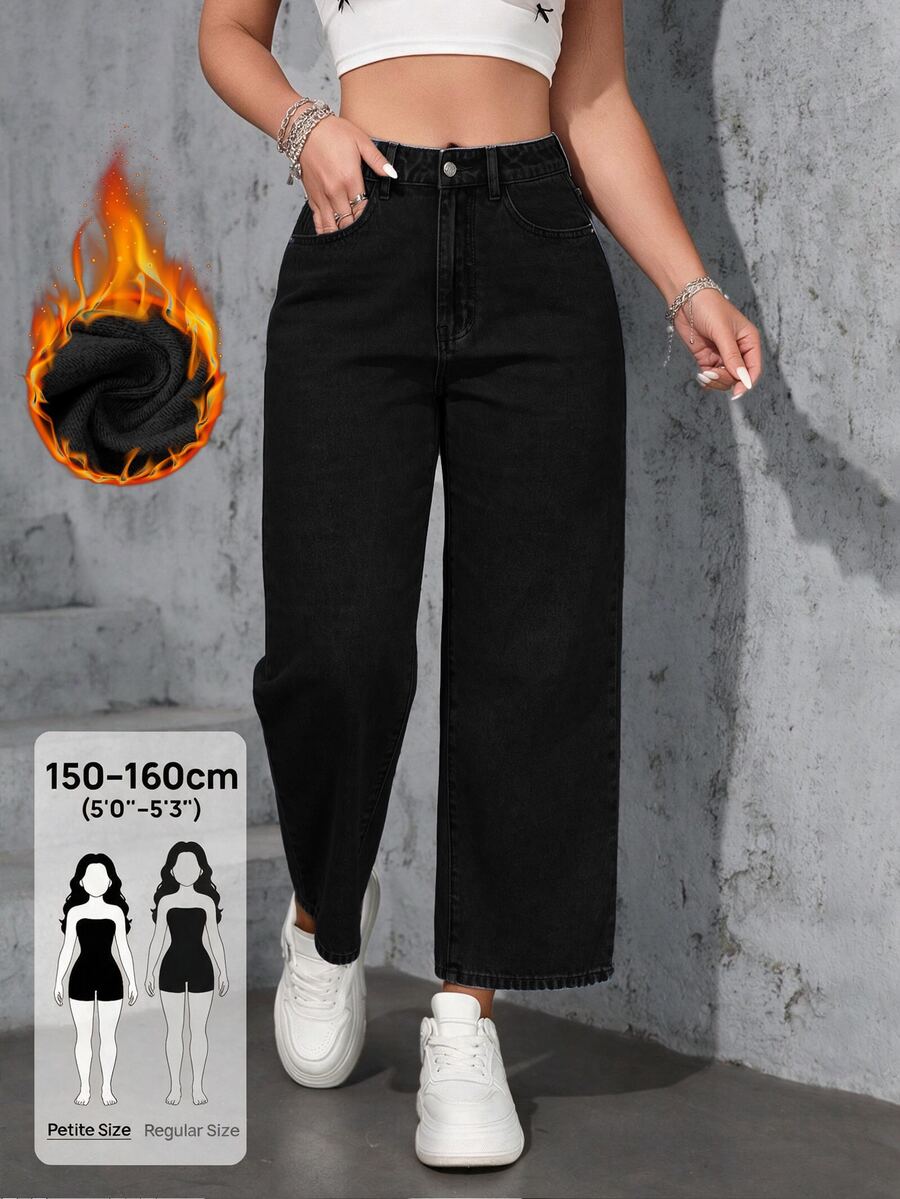 SHEIN PETITE Women's Loose Straight Leg Wide Leg Slimming Light Color All Season Cropped Jeans - Black - View 1