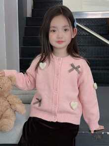 Dazy Kids 少女秋季拼接撞色荷葉邊修身長袖圓領抽繩繫帶休閒開襟衫 - 粉色 - 查看 3