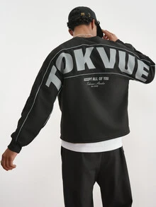 TOKVUE 男士圓領套頭運動衫，背面大字母印花設計，前後對比色滾邊細節，運動衫面料，男士秋冬時尚休閒印花圓領運動衫，結構設計，休閒舒適百搭，適合外出、通勤、街頭風、旅行、度假、日常穿著等 - 黑色 - 查看 7