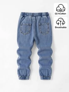 SHEIN Mirajuku 男童秋季棉質水洗多功能時尚休閒舒適寬鬆設計，彈性腰帶，抽繩，適合四季，度假，返校季，藍色水洗工裝風牛仔長褲 - 淺色水洗藍 - 查看 2