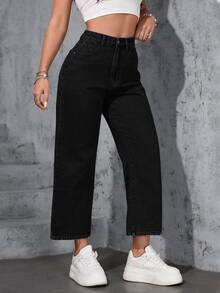 SHEIN PETITE Women's Loose Straight Leg Wide Leg Slimming Light Color All Season Cropped Jeans - Black - View 4