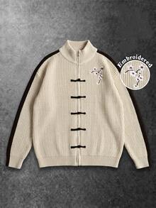 Manfinity Hypemode Men's Contrast Color Floral Embroidered Pattern Casual Daily Cardigan - Apricot - View 4
