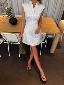 Avenya Chinese Style Jacquard Stand Collar Side Slit Frog Button Embellished Short Dress - White - View 5