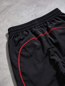 Sport MetroGents 男士拼色休閒日常旅行運動長褲 - 彩色 - 查看 4