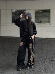 Coolane Summer Sport Casual Logo Pattern Baggy Sweatpants - Black - View 5
