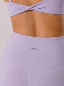 Aralina 女款純色休閒日常旅行運動緊身內搭褲 - 淡紫色 - 查看 3