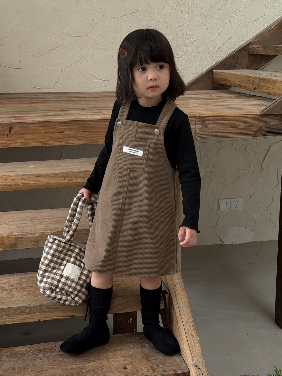 DAZY Baby Girl Casual Daily Summer Dress - Coffee Brown - View 1