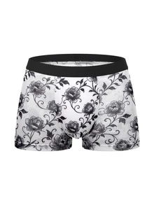 DrisQ DrisQ 1pc Men's Mesh Boxer Briefs Underwear - Multicolor - View 1