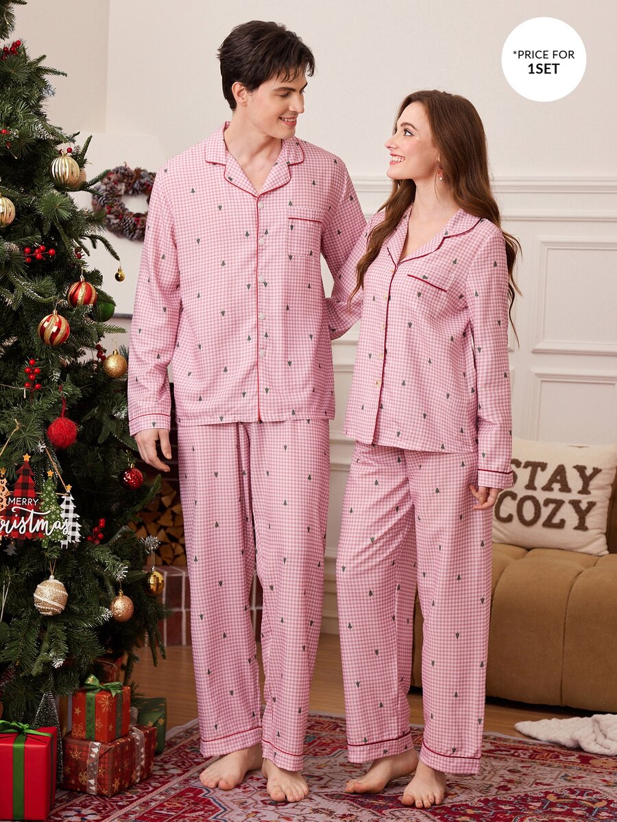 CoupledUp 聖誕情侶聖誕樹男士家居服套裝 - 彩色 - 查看 1