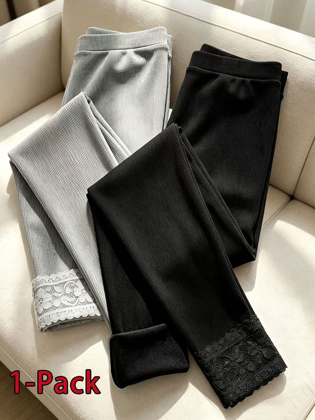 Resyla Women's Lace Patchwork Casual Daily Long Pants - Grey - View 1