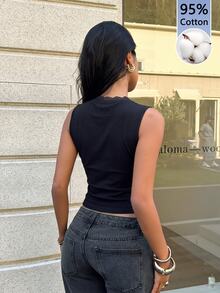 Aloruh 95%棉蕾絲背心，新中式風格女款背心，休閒極簡浪漫復古優雅性感秋季服飾，秋季穿搭，女款通勤穿搭，基礎上衣，外出穿搭，機場穿搭 - 黑色 - 查看 3
