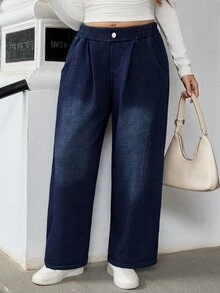 Flexra Plus Size Women's Thickened Winter Casual Wide Leg Jeans - Dark Wash - View 1