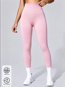 Easithlete Easithlete 女款純色高腰日常健身舒適束帶運動緊身褲 健身房 粉色 秋季 - 粉色 - 查看 4