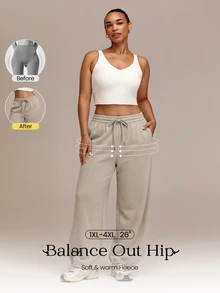 GLOWMODE Plus Size 26" Everyday Fleece Easy Lounge Wide-Leg Joggers With Adjustable Drawstring Waist & Hem Side Pockets Daily Casual Fall Winter Wear - Khaki - View 1