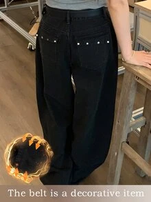 Dazy Plus Solid Color Loose Rivet Casual Street Vacation Curved Leg Jeans, Spring/Autumn New Black Denim Pants - Black - View 1
