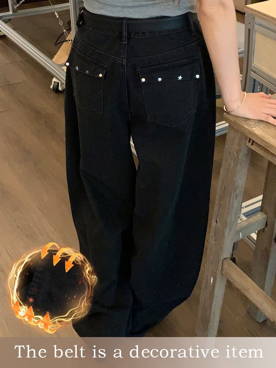 Dazy Plus Solid Color Loose Rivet Casual Street Vacation Curved Leg Jeans, Spring/Autumn New Black Denim Pants - Black - View 1
