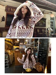 DAZY Women's All-Over Print Casual Versatile Daily Wear Hooded Cardigan - Beige - View 11
