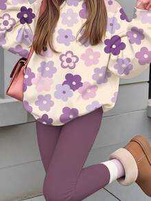 Tween女孩休閒牛仔女孩風可愛兒童花卉圖案紫色圓領衛衣彈性腰長褲套裝舒適秋冬穿搭校園米色 - 白色 - 查看 6
