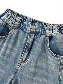 2026NewTween Boys All-Season American Vintage Personalized Frayed Hem High Street Embroidered Washed Soft Denim Loose Curved Leg Pants Versatile Daily - Medium Wash - View 7