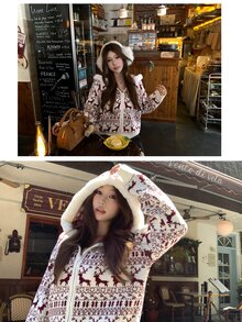 DAZY Women's All-Over Print Casual Versatile Daily Wear Hooded Cardigan - Beige - View 2