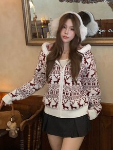 DAZY Women's All-Over Print Casual Versatile Daily Wear Hooded Cardigan - Beige - View 9