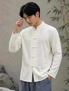 DAZY 男士時尚青蛙鈕扣長袖襯衫，適合度假與旅行，秋季款 - 杏色 - 查看 8