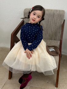 DAZY Infant/Toddler (Girl) Spaghetti Strap Mesh Korean Style Dress - Apricot - View 6