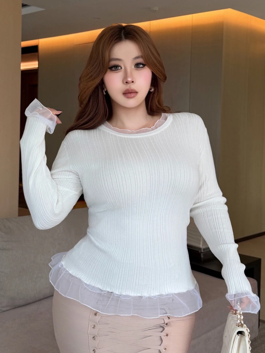 Dazy Plus Elegant Round Neck Solid Color Long Sleeve Sweater - White - View 1