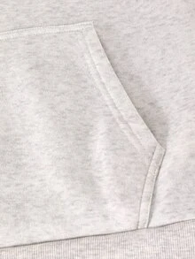 SHEIN Coolqubz 1件青少年連帽衛衣，柔軟舒適面料，易穿脫，適合秋冬、戶外、運動、學校及各種場合，男童灰色經典連帽衛衣，大前口袋，時尚印花設計，寬鬆版型，青少年必備熱銷衛衣 - 淺灰色 - 查看 5