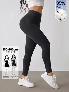 SHEIN PETITE 女款純色緊身褲，適合夏季派對、健身房運動、夜晚穿著 - 灰色 - 查看 5