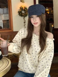 DAZY 女款寬鬆版型保暖內裡不對稱圖案字母印花運動衫 - 米色 - 查看 7