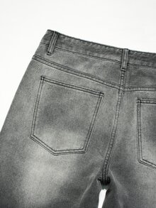 Manfinity Denimwave 男士街頭風哥德十字貼布原邊刺繡設計漸層水洗牛仔褲 - 灰色 - 查看 6