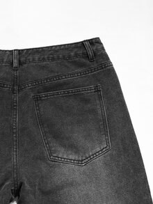 Manfinity Denimwave 男士時尚街頭風十字補丁刺繡毛邊下擺黑色水洗丹寧直筒牛仔褲 - 深灰色 - 查看 7