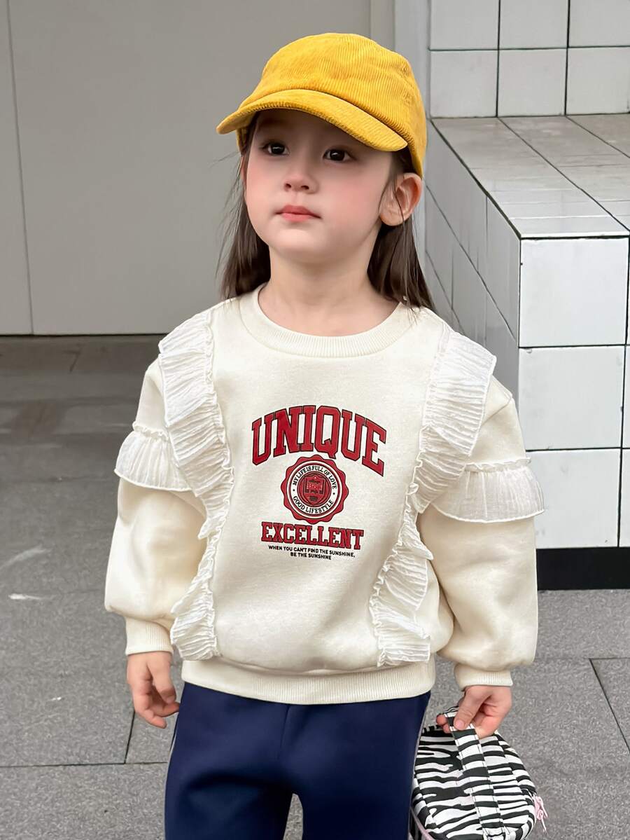 DAZY Infant/Toddler (Girl) Round Neck Ruffle Trim Long Sleeve Autumn/Winter Sweatshirt - Apricot - View 1