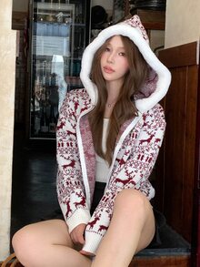 DAZY Women's All-Over Print Casual Versatile Daily Wear Hooded Cardigan - Beige - View 6