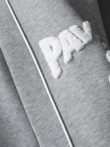 PAVTROS 男士運動長褲，字母3D毛巾刺繡工藝，街頭時尚元素，男士秋冬運動長褲，寬鬆版型，衛衣布料，灰色運動長褲，休閒舒適百搭，適合外出、通勤、街拍、通勤、旅行、度假、日常穿著等 - 灰色 - 查看 7