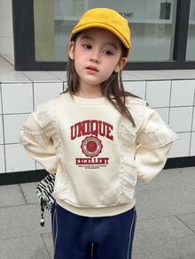DAZY Infant/Toddler (Girl) Round Neck Ruffle Trim Long Sleeve Autumn/Winter Sweatshirt - Apricot - View 7