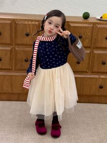 DAZY Infant/Toddler (Girl) Spaghetti Strap Mesh Korean Style Dress - Apricot - View 7
