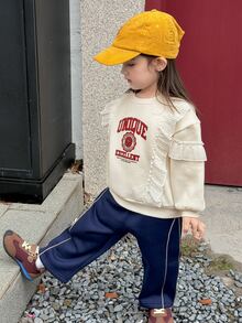 DAZY Infant/Toddler (Girl) Round Neck Ruffle Trim Long Sleeve Autumn/Winter Sweatshirt - Apricot - View 5