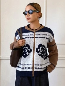 DAZY Contrast Color Pattern Jacquard Loose Long Sleeve Zipper Casual Vacation Korean Style Autumn/Winter Women's Cardigan - Brown - View 6
