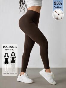 SHEIN PETITE Women's Legging, Summer Party Gym Workout Night - Brown - View 5