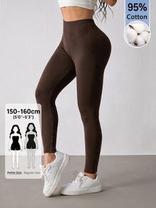 SHEIN PETITE Women's Legging, Summer Party Gym Workout Night - Brown - View 7