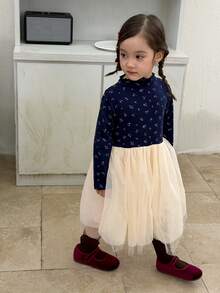 DAZY Infant/Toddler (Girl) Spaghetti Strap Mesh Korean Style Dress - Apricot - View 4