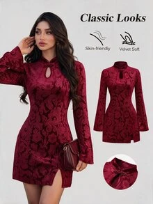 Sweetra Women's Autumn/Winter New Chinese Style & Burgundy Velvet Jacquard Short Long Sleeve Dress - Burgundy - View 3