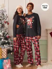 Chillnights Men 1pc Christmas Print Tee & 1pc Pants Loungewear Set - Multicolor - View 6